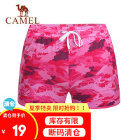 CAMEL 骆驼 运动短裤  时尚迷彩系带束腰裤子女士轻薄短裤 C8S1R9608，粉红迷彩 M