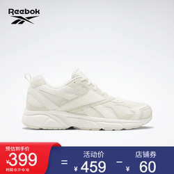 Reebok 锐步 官方2021秋季新款男鞋女鞋GW8000舒适经典复古休闲鞋 GW8000-白/米色 38.5