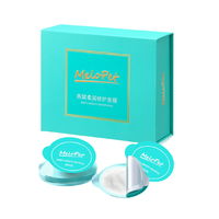 melopet 麦娜姿 燕窝柔润修护发膜 12ml*10粒