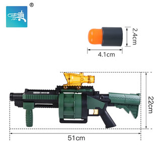 沃特曼（Whotman）儿童玩具枪 可发射软弹枪6-8-12岁儿童玩具 连发榴弹炮男孩生日礼物TZ-170