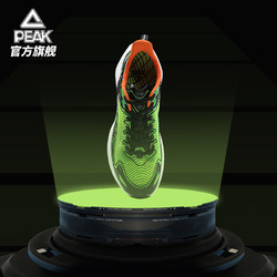 PEAK 匹克 男鞋3D打印轻弹科技跑步鞋2021夏季新款透气减震回弹运动鞋男