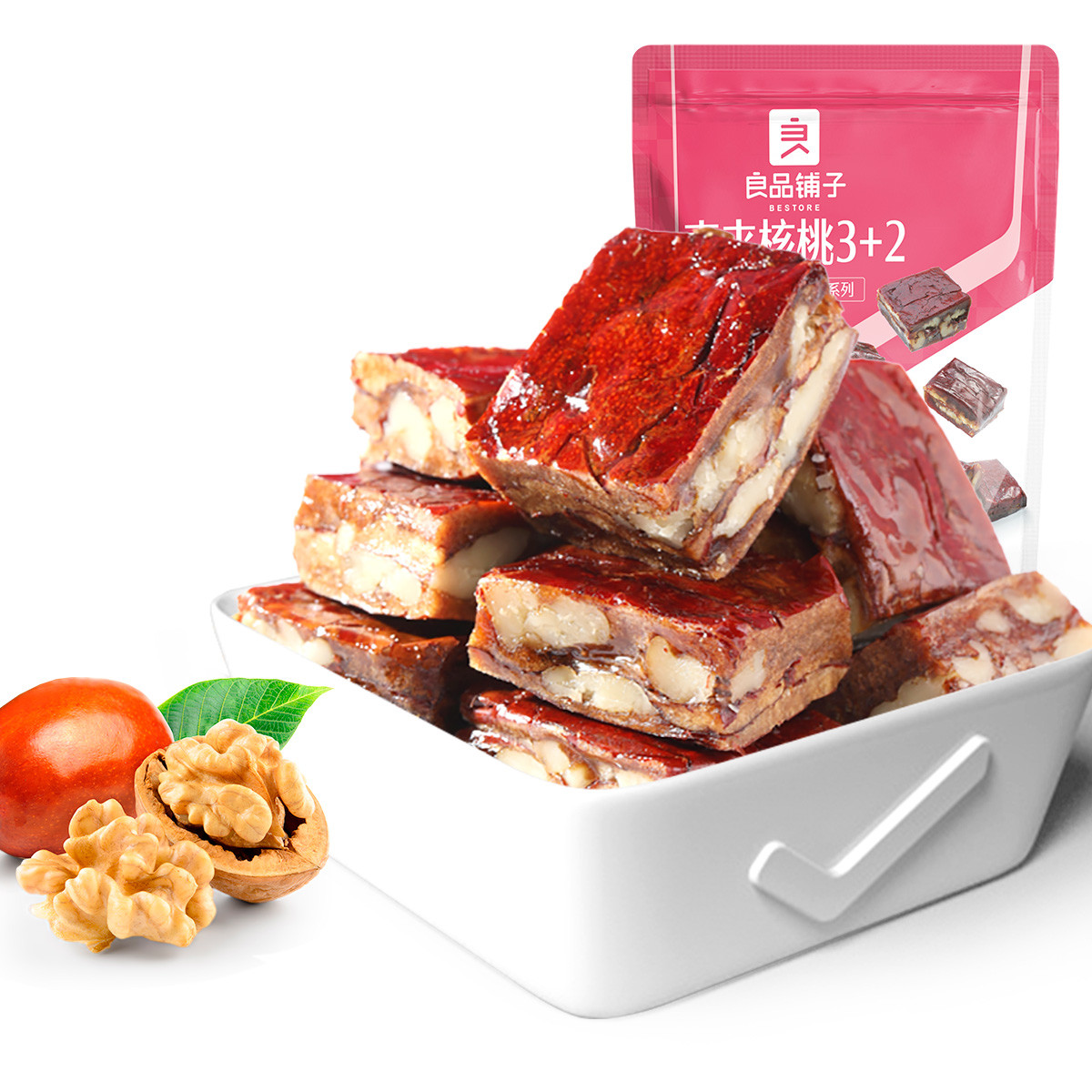 bestore 良品铺子 枣夹核桃3 2 128g