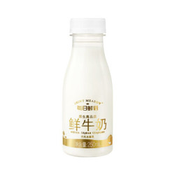 每日鲜语 全脂低温新鲜牛奶 250ml*12瓶