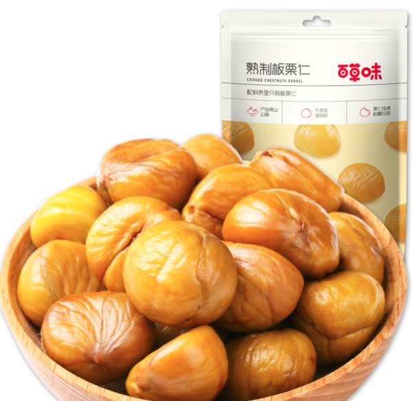 百草味满口香组合袋装280g