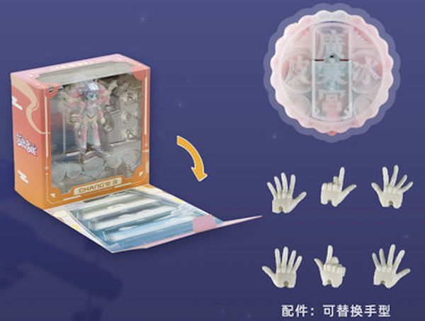 52TOYS FANTASYBOX奇妙巧盒系列 月娘嫦娥「内含开箱」