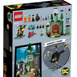 LEGO 乐高 DC超级英雄系列 76138 蝙蝠侠之小丑大逃亡