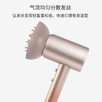 zhibai 直白 吹卷发风罩吹风机烘干器电吹风筒干发器造型扩散风嘴打理定型