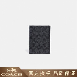 COACH 蔻驰 经典logo日常休闲男士卡包