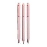 M&G 晨光 AGP83014 按动中性笔 莫兰迪粉 0.35mm 3支装