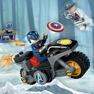 LEGO 乐高 Marvel漫威超级英雄系列 76189 美国队长大战九头蛇