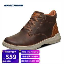 SKECHERS 斯凯奇 Skechers斯凯奇复古马丁靴皮靴男士商务休闲高帮休闲靴短靴66237 CDB深棕色 42