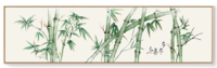 海龙红 《中式床头画》 30x120cm 竹报平安新中式装饰画