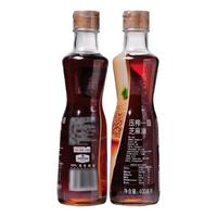 MEMBER'S MARK 会员制仓储店 压榨一级芝麻油 400ml*2瓶