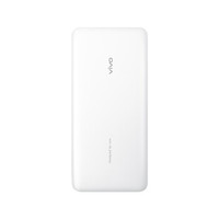 vivo 20W原装快充移动电源 象牙白 10000mAh Type-C双向快充 通用苹果华为小米OPPOvivoiqoo手机