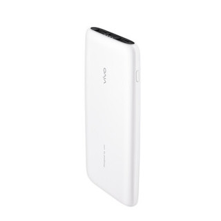 vivo 20W原装快充移动电源 象牙白 10000mAh Type-C双向快充 通用苹果华为小米OPPOvivoiqoo手机