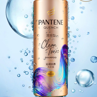 PANTENE 潘婷 沁润水养洗发露 清润型 300ml