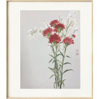 ARTMORN 墨斗鱼艺术 毛迪 工笔花卉水墨画《康乃馨》41×32cm 国画 环保画框