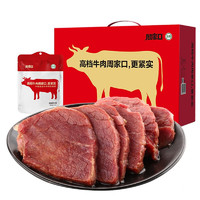 周家口 牛肉酱熟牛肉零食河南周口真空包装130g*6袋