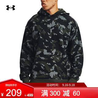 UNDER ARMOUR 安德玛 官方UA Rival Camo男子运动抓绒连帽卫衣Under Armour1358777 绿色310 M