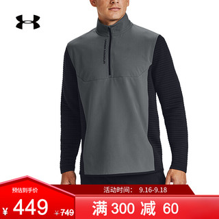 UNDER ARMOUR 安德玛 官方UA Storm 男子1/2拉链高尔夫运动卫衣1360513 灰色012 XXL