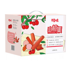 Be&Cheery 百草味 山楂集礼盒 1.008kg