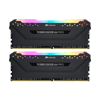 USCORSAIR 美商海盗船 复仇者RGB PRO系列 DDR4 3600MHz RGB 台式机内存 灯条 黑色