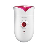 PLUS会员：POVOS 奔腾 PW318 电动剃毛器