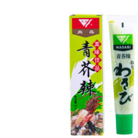 天力 尚品 青芥辣 43g