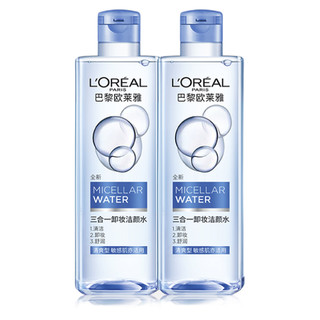 L'OREAL PARIS 巴黎欧莱雅 净颜卸妆系列 三合一卸妆洁颜水 清爽型 400ml*2瓶