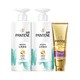  88VIP：PANTENE 潘婷 丝质顺滑洗发水 500g*2+3分钟护发素 40ml　