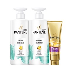 PANTENE 潘婷 洗發水氨基酸絲質順滑洗發露+三分鐘奇跡護發膜500g*2+40ml