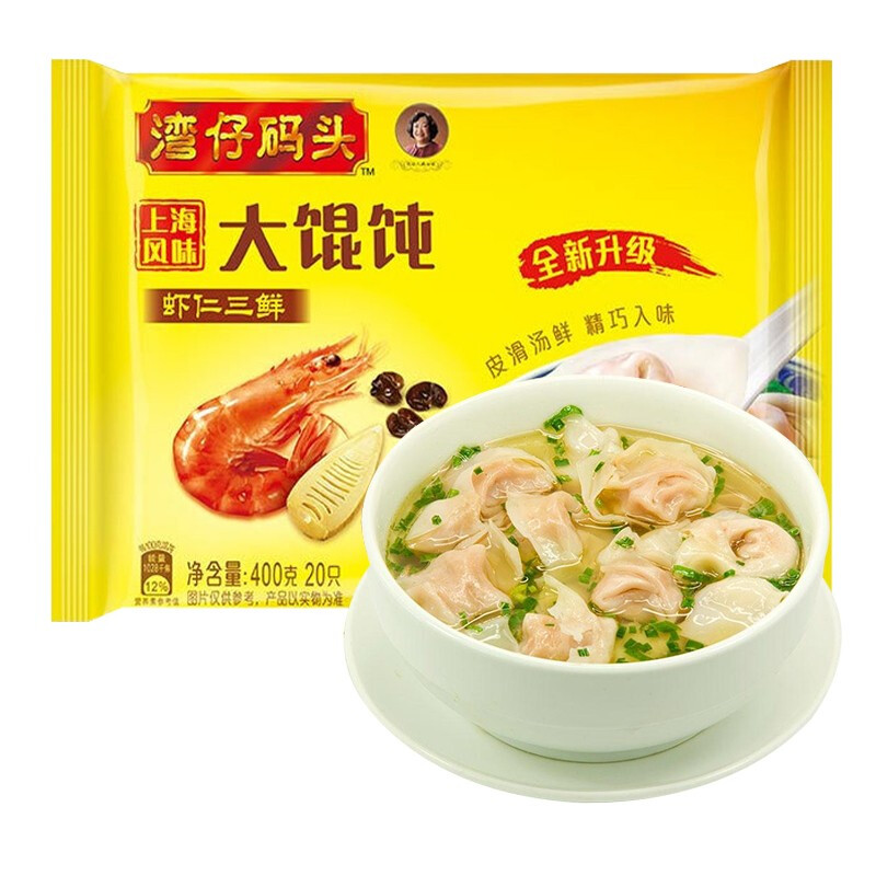 湾仔码头 虾仁三鲜 大馄饨 400g