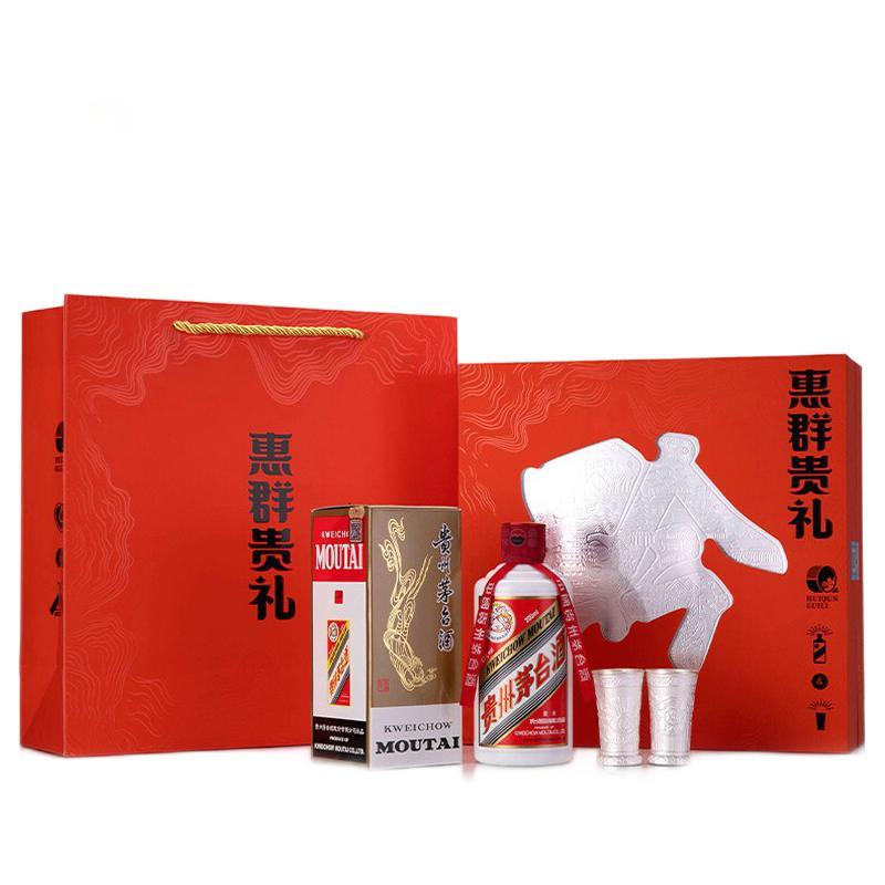 飞天茅台 53%vol 酱香型白酒 200ml 惠群贵礼礼盒