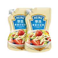 Heinz 亨氏 香甜沙拉酱 200g*2袋