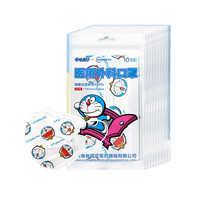 超亚医药 哆啦A梦联名款 一次性医用外科口罩 10片*10包  开口笑彩色