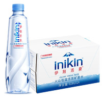 inikin 伊刻活泉 伊利伊刻活泉 520ml*24瓶/箱 天然矿泉水 弱碱性饮用水 礼盒装部分地区这个价格