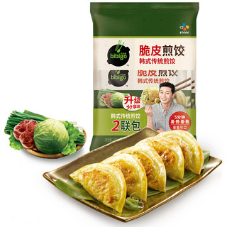 bibigo 必品阁 韩式传统脆皮煎饺 250g*2袋