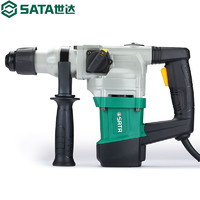 SATA 世达 51325 电锤冲击钻