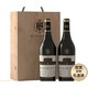 PLUS会员：菲特瓦 超级波尔多产区 圣索兰珍藏系列 干红葡萄酒 750ml*2瓶