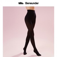 Beneunder 蕉下 ·蕉下结曼系列光腿神器无绒60D保暖连裤袜·2色选