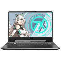 ASUS 华硕 天选 15.6英寸 元气蓝(锐龙R7-4800H、RTX 2060 6G、16GB、512GB SSD+1TB HDD、1080P、IPS、144Hz)