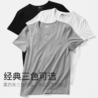 Langsha 浪莎 短袖T恤男2021新品圆领棉质打底衫纯色简约薄款吸汗透气运动休闲短袖 白色1件 170/L
