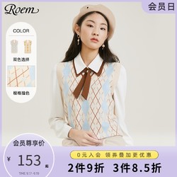 Roem 罗燕 2021新款针织马甲温柔撞色甜美淑女无袖毛衣上衣女RCKWB6101B