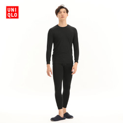 UNIQLO 优衣库 温暖内衣保暖衣) 男装HEATTECH EXW圆领T恤(九分袖)429017