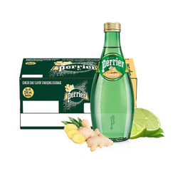 perrier 巴黎水 干姜青柠味气泡水  330ml*24瓶