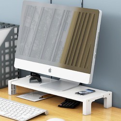米囹 电脑增高架桌面收纳置物架显示器底座