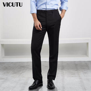 VICUTU 威可多 男士单西裤纯羊毛纯色商务休闲长裤男西服裤男三色可选 黑色 175/87B-2.61尺