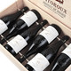 PLUS会员：菲特瓦 尼姆法定产区 嘉乐多古堡系列 赤霞珠 干红葡萄酒 750ml*6瓶
