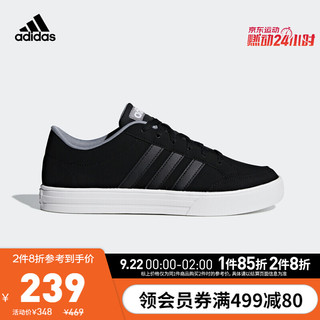 adidas ORIGINALS adidas阿迪达斯官网VS SET男子场下篮球文化运动鞋 F34370 黑色 43(265mm)