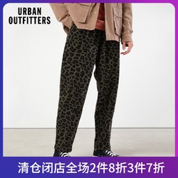 urban outfitters UrbanOutfitters 男士Cityboy厨师裤运动长裤松紧休闲裤58769050